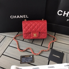 Chanel CF Series Bags